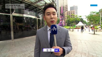 5월 30일 김진의 돌직구쇼 오프닝