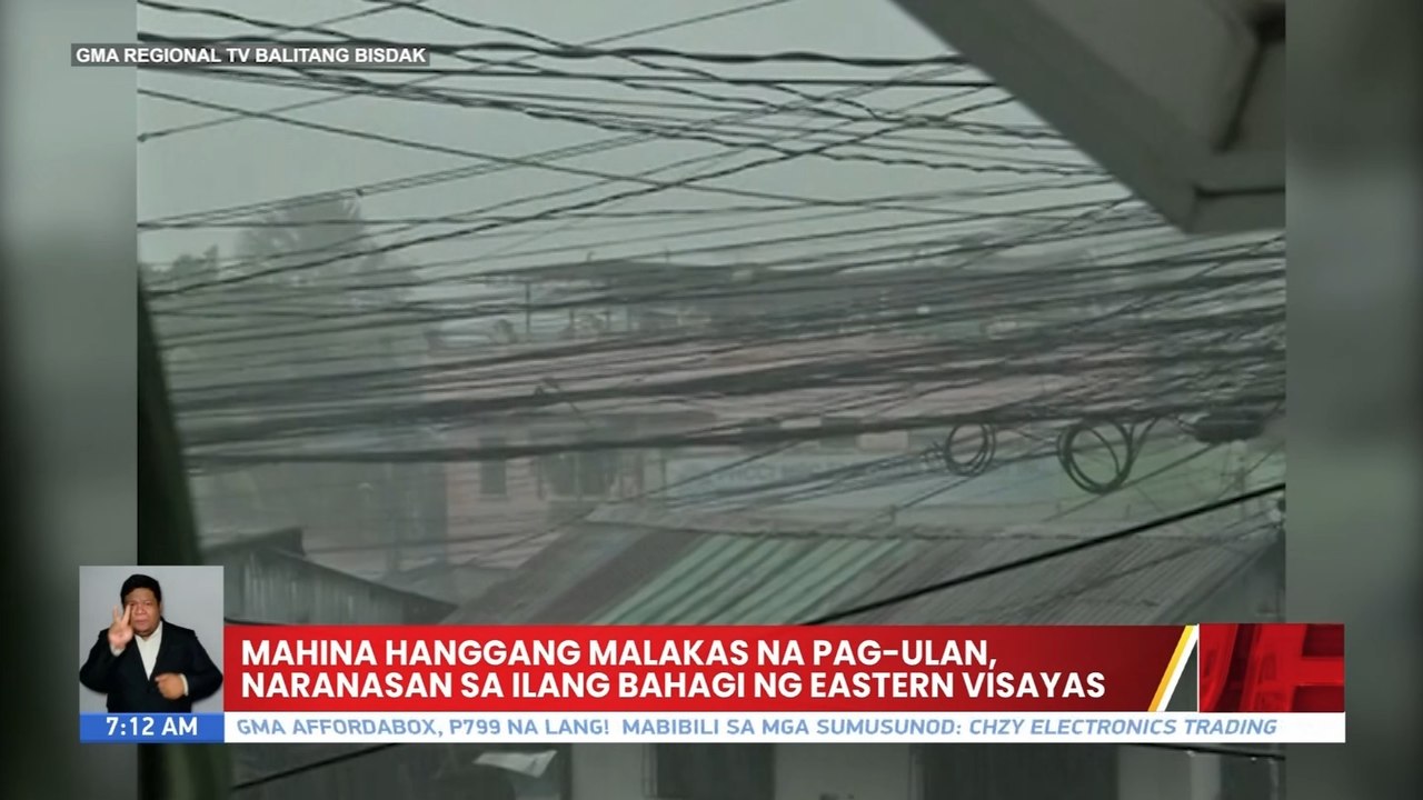 Mahina hanggang malakas na pag-ulan naranasan sa ilang bahagi ng Eastern Visayas | UB
