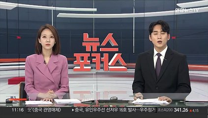 최하위 20% 가구 62% 적자…코로나 이후 최고