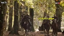 القسم 1 مترجم عربي Nahdet.Al-Salageqa.S01.E10 المسلسل التركي نهضة السلاجقة العظمى الحلقة 10 العاشرة