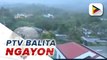 Pag-uulan at malakas na hangin, ramdam na sa Batanes dahil sa Typhoon #BettyPH