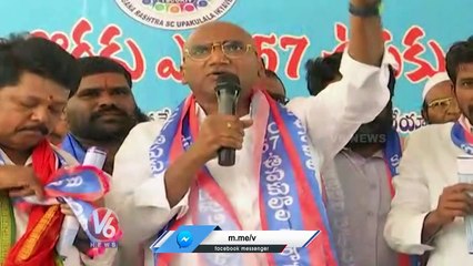 RS Praveen Kumar About Sub Castes Problems In State | V6 News