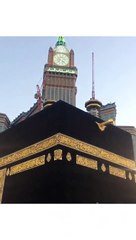 @Makkah@Allah Hu Akbar@Makkah live