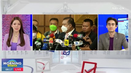 ถอดรหัสหลักฐาน “เรืองไกร” มัด กกต.ฟันถึงอาญา | Morning Nation | 30 พ.ค. 66 | PART 1