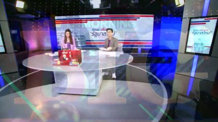 สั่ง “คลัง-พลังงาน” หาแนวทางรองรับดีเซลจ่อขึ้นราคา | Morning Nation | 30 พ.ค. 66 | PART 3