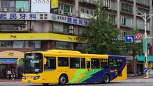 2023年5月台北大南巴士攝影1 MAY TAIPEI Danan bus photography 1 #忠駝論壇 #fyp #bus #fypシ #train #railway #railroad