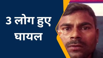 रायबरेली: पति-पत्नी और बेटे के खून से सड़क लाल, एक्सीडेंट से मची चीख पुकार