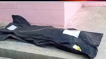 फतेहपुर: घर से बरामद हुआ वृद्ध का शव, इलाके में सनसनी जानें मौत की वजह