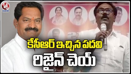 Puvvada Ajay Kumar Fires On ZP Chairman Koram Kanakaiah About CM KCR | V6 News
