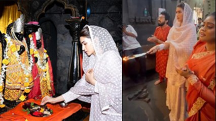 Kriti Sanon Nashik Panchavati Sita Gufa Darshan Video Viral, Temple History क्या है । Boldsky