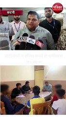 आदिवासी व दलित बच्चों के धर्मांतरण का प्रयास