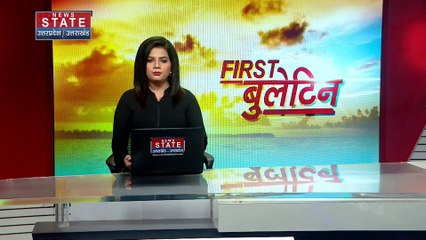 Uttar Pradesh : Saharanpur में गुर्जर गौरव यात्रा के दौरान हंगामा