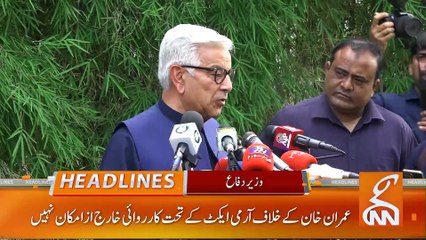 Imran Khan Fiery Announcement Once Again | News Headlines | 10 AM | 30 May 2023 | GNN