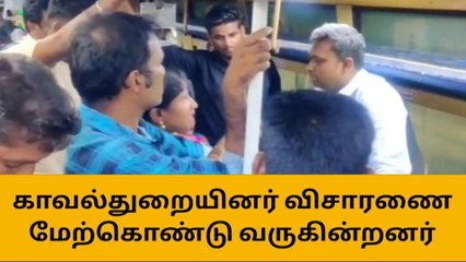 திருப்பூர்: பேருந்தில் பெண்ணிடம் சில்மிஷம்-இளைஞருக்கு தர்ம அடி