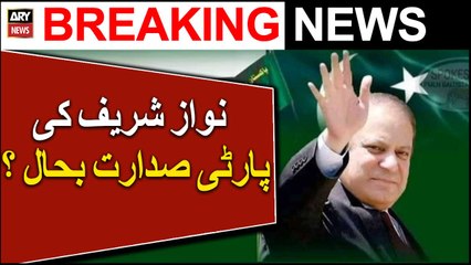 Plea seeking reinstatement of Nawaz Sharif as part head declared non-maintainable