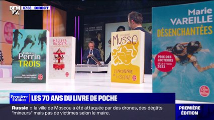 Le livre de poche fête ses 70 ans