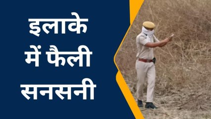 झालावाड़: जंगल में पड़ी मिली युवक की लाश, शव को जानवरों ने नोंचा, पुलिस मौके पर