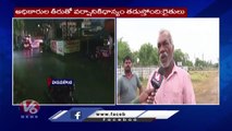 Farmers Facing Problems Due To Heavy Rains In Warangal, Paddy Grain Damage At IKP Centers | V6 News