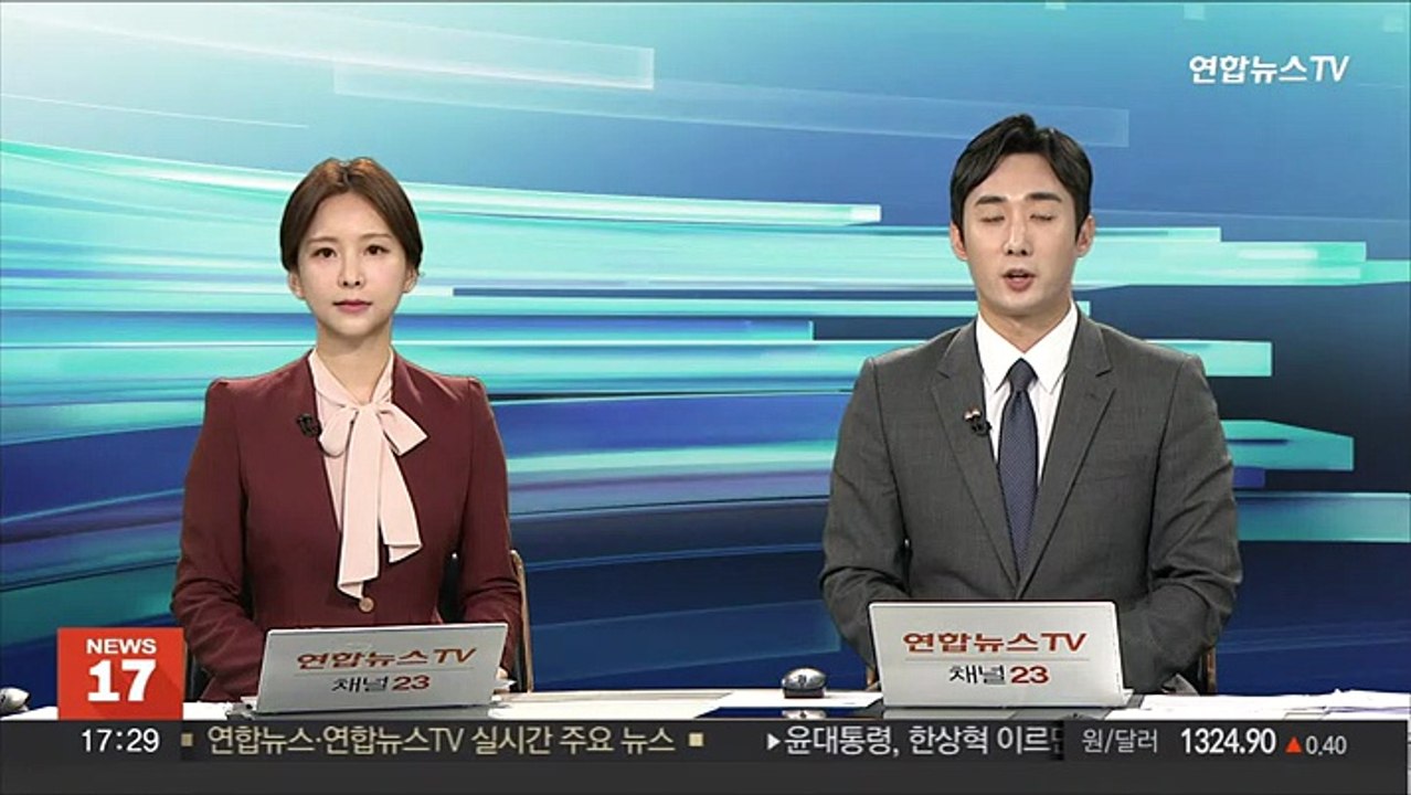 광화문 월대 아래서 조선 전기 흔적 확인돼