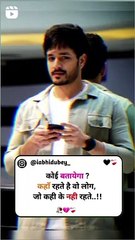 Zindagi de koi kade aaye na rabba