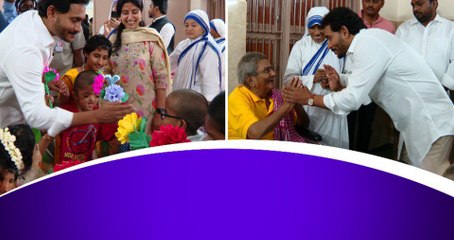 అనాధ పిల్లలతో ప్రేమగా Ys Jagan దంపతులు | Ys Bharathi | Nirmal Hriday