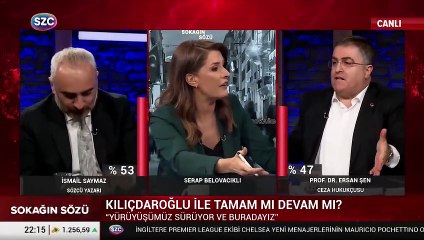 Ersan Şen çok kızdı! 'Hiç mi hesap sormayacaksınız?'