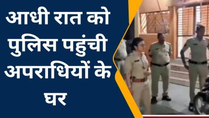 खंडवा: आधी रात को पुलिस ने बदमाशो को घेरा,अपराधियो में मचा हड़कंप