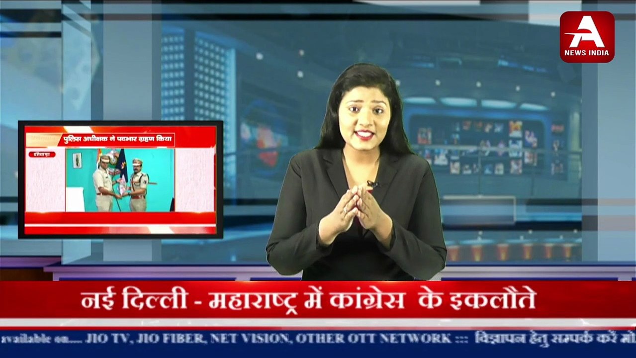 दंतेवाडा -- पुलिस अधीक्षक ने पदभार ग्रहण किया अधिकारियों ने  पुलिस अधीक्षक को दी बधाई-#apexnewsindia