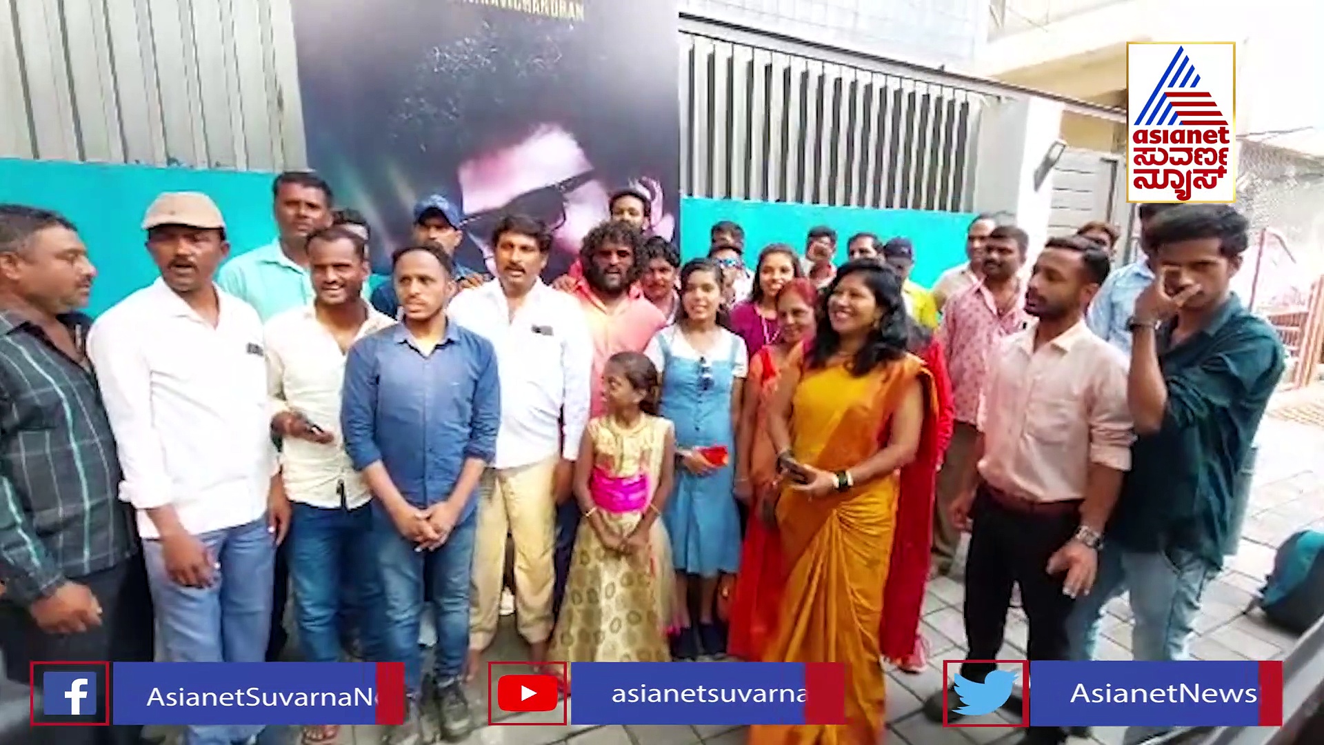 ಕ್ರೇಜಿ ಸ್ಟಾರ್‌ಗೆ ವಿಶ್ ಮಾಡಲು ಬಂದ ಫ್ಯಾನ್ಸ್‌ಗೆ ಸಿಗದ ರವಿಚಂದ್ರನ್, ನಟನ ಮನೆ ಮುಂದೆ ಗಲಾಟೆ!