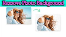 আপনার Image ~ এর Background কিভাবে Remove করবেন || How To Remove Photo Background