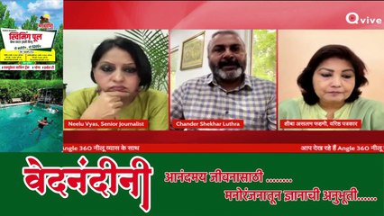 Delhi Police ने पहलवानों को जंतर-मंतर से हटाया, साक्षी मलिक बोलीं- हम लौटकर आएंगे