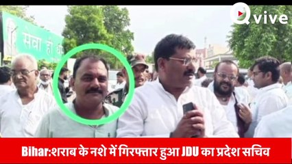 एक बार फिर से खुल गई नीतीश सरकार की शराबबंदी की पोल