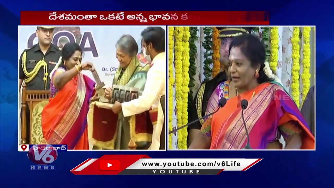 This Culture Removes Boundaries Between States Says Governor Tamilisai At Statehood Day Of Goa _ V6