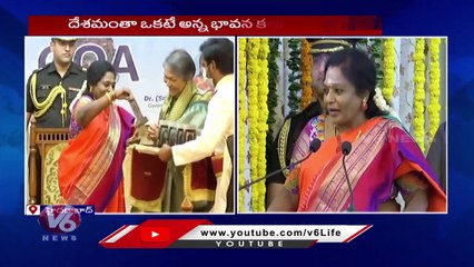 This Culture Removes Boundaries Between States Says Governor Tamilisai At Statehood Day Of Goa _ V6