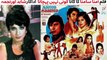 PAKISTANI FILM AAMNA SAAMNA SONG | KOI NAHI PEHCHANA | NAJMA | SHAHID | MEHNAZ BEGUM | ASIF KHAN |