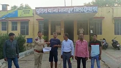 दौसा. 24 साल बाद लापता  बेटे से मिलकर पिता की आंखों में छलके खुशी के आंसू
