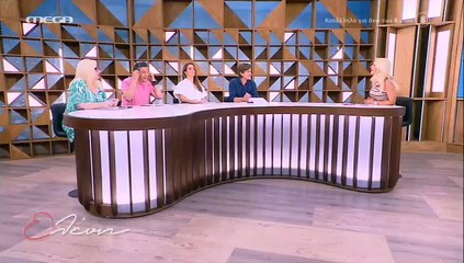 Μενεγάκη: «Η Λάουρα δεν θέλει να φαίνεται το πρόσωπό της. Σας ζητώ συγγνώμη!