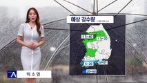 [날씨]내일 맑고 낮더위 계속, 자외선 주의…아침까지 제주 비