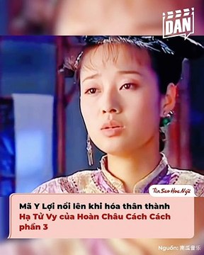 Đời đối lập 3 nàng Tử Vy của màn ảnh Cbiz: Lâm Tâm Như lui về hậu phương vì chồng | Điện Ảnh Net