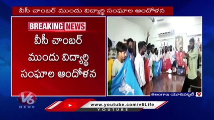 Students Union Protest At VC Chamber In Telangana University _ Nizamabad _ V6 News