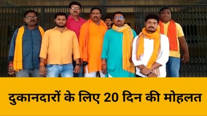 भदोही: डीएम से मिलने पहुंचे ज्ञानपुर नगर पंचायत अध्यक्ष व सभासद, जाने मामला