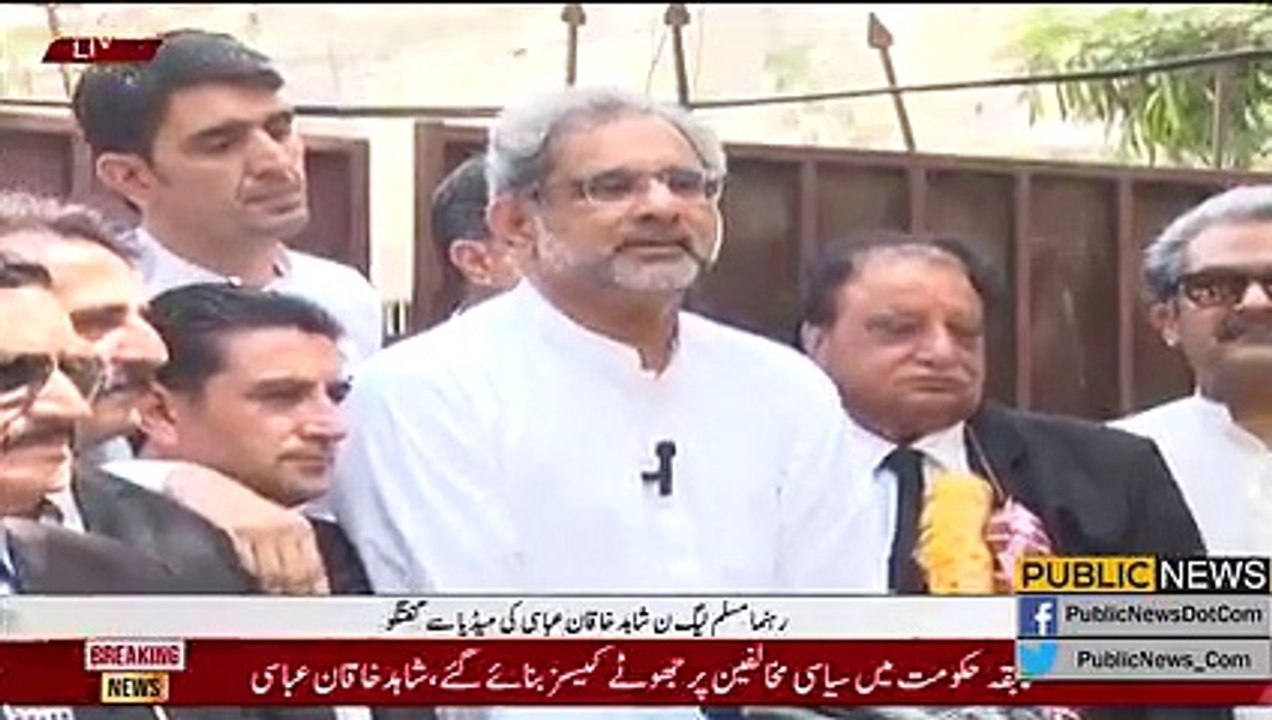 Imran Khan Ne Jo Kuch Kiya Bajwa Pr Dalty Ja Rahy Hain Dhahid Khakan Abasi Ki Imran Khan Pr Taqeed | Public News