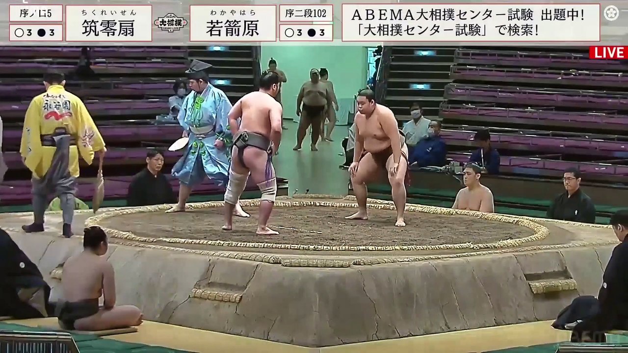 Jonidan - 14 part 1/1