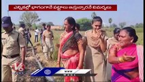 Opposition, Farmers JAC Serious On CM KCR Over Podu Lands Distribution To Tribals _ V6 News