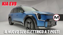 KIA EV9 | Il nuovo SUV elettrico coreano fino a 7 posti