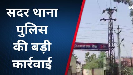 दौसा: अवैध मादक पदार्थ स्मैक बेचने वाले आरोपी को किया गिरफ्तार