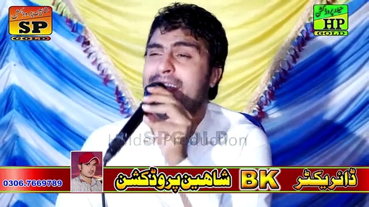 Allah_Hai_Gawah_Pehle_Toun_Choryia_Ae_-_Singer_Imran_(NMZ)