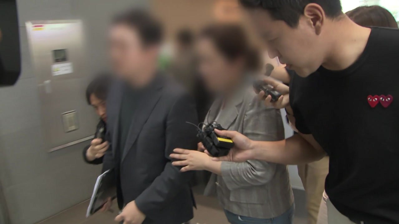 경찰, '한동훈 개인정보 유출' MBC 기자 압수수색...국회 사무처도 압수수색 / YTN