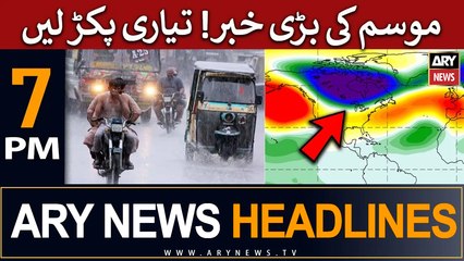 ARY News 7 PM Headlines 30th May |   ...