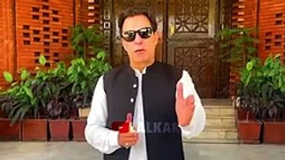 #Don 2  official trailer  PTI Imran khan #pti
